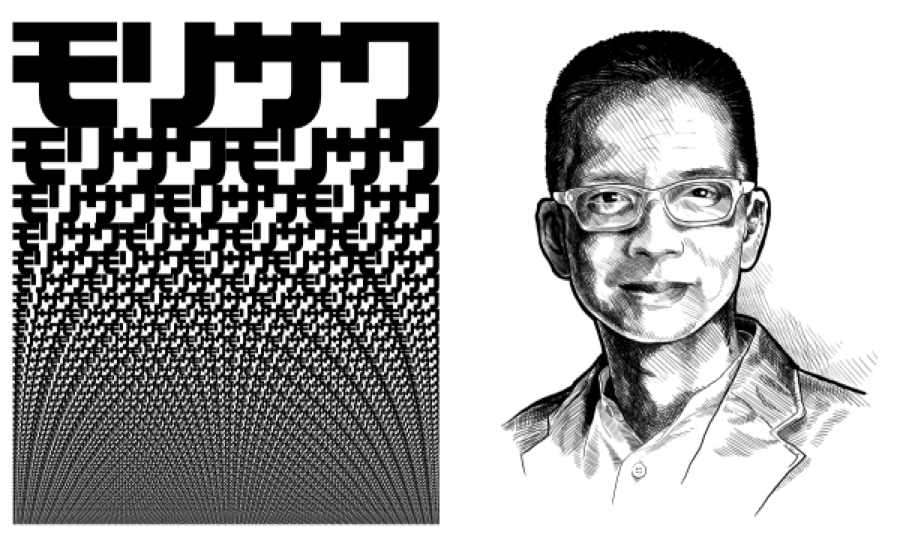 Celebrating Innovation in Digital Arts and Handwriting Technologies: Top Male Leaders Who Paved the Way